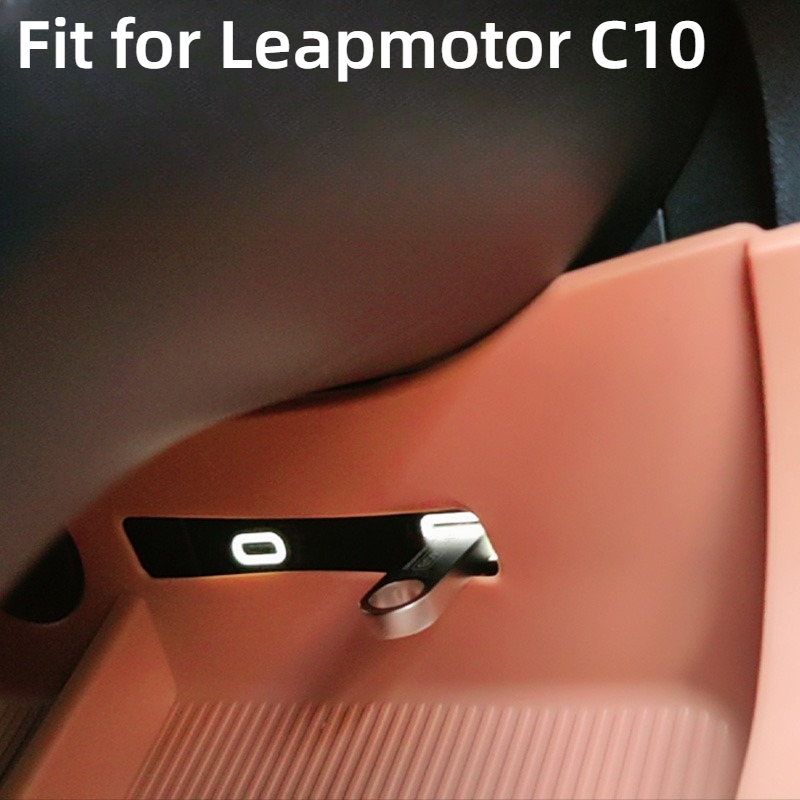 Car Dash Cam - يصلح ل Leapmotor C10 C16 C11