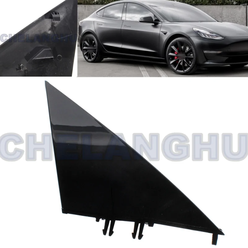 Accessories Car Near - الجانب الأيمن ل تسلا نموذج 3