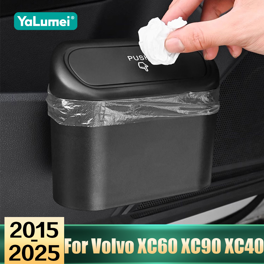 Volvo Car Accessories Xc90 - لفولفو XC60 XC90 XC40 S90 V90