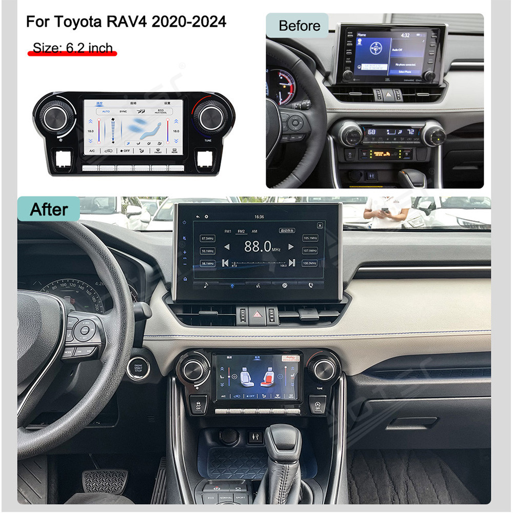 Car Accessories App - اللمس والزر التحكم المزدوج لوحة التيار