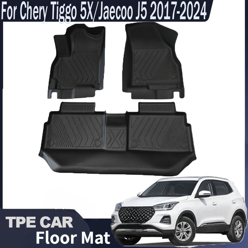 Car Floor Mat Rubber - سجادات أرضية للسيارة من مادة TPE،