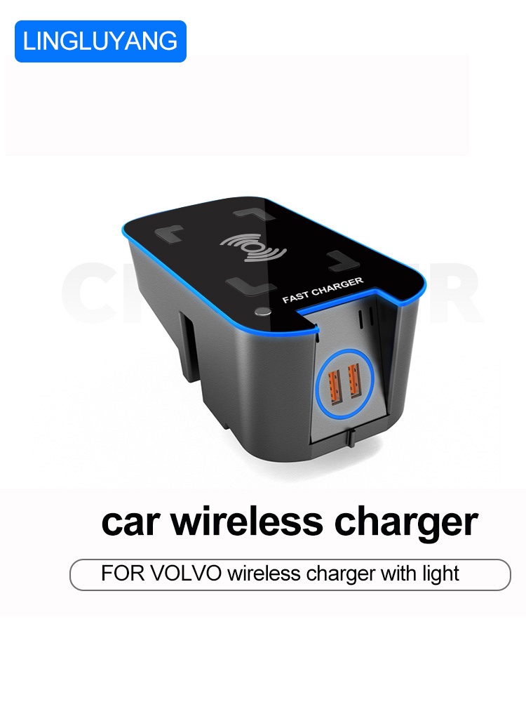 Volvo Car Accessories Xc90 - شاحن سيارة لاسلكي لفولفو ، لوحة