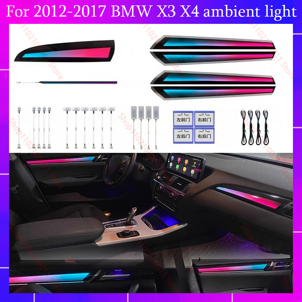 Led Interior Ambient Light - لسيارات BMW X3/X4 F25/F26 (2012-2017) أضواء