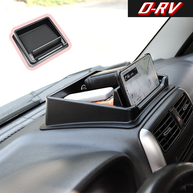 Car Accessories App - صندوق تخزين للوحة القيادة ومنظم للكونسول
