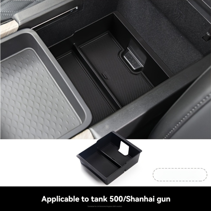 Car Accessories App - اكسسوارات السيارات الداخلية وحدة التحكم المركزية