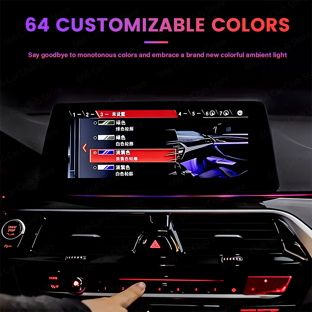 ترقية من 11 لونًا إلى 64 لونًا - مراجعة Led Interior Ambient Light وسعره