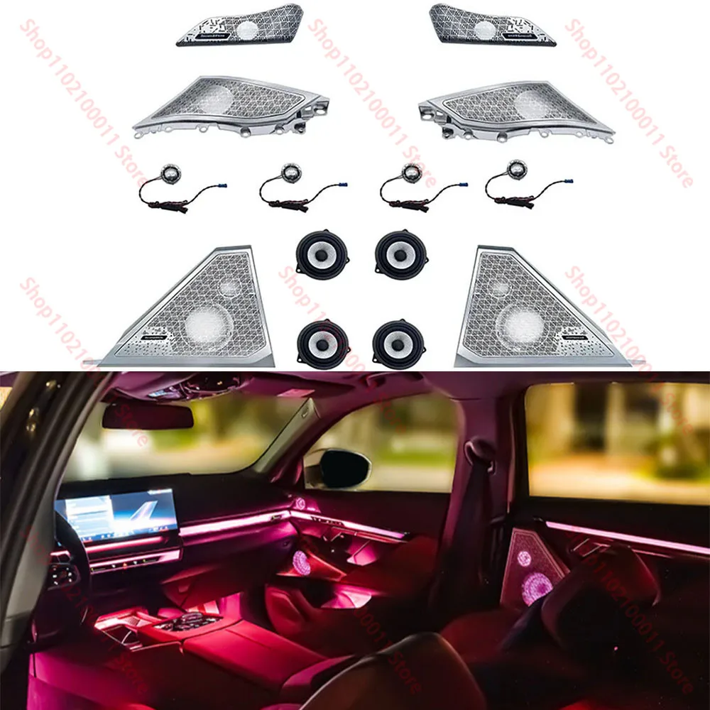 أغطية سماعات الإضاءة المحيطة B - مراجعة Led Interior Ambient Light وسعره