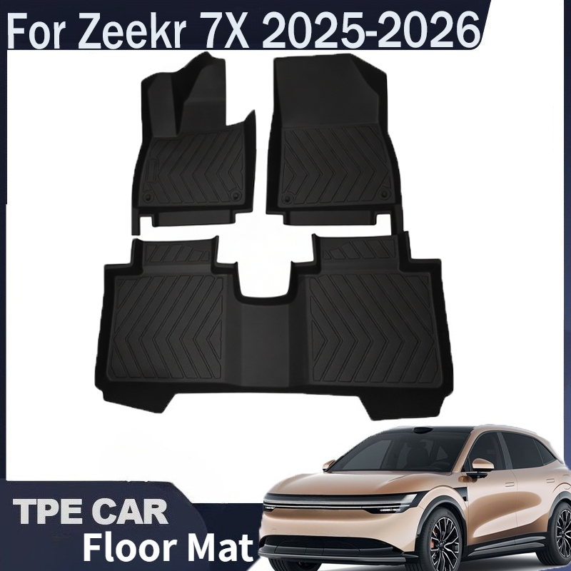 سجادات أرضية للسيارة من TPE، س - مراجعة Car Floor Mat Rubber وسعره