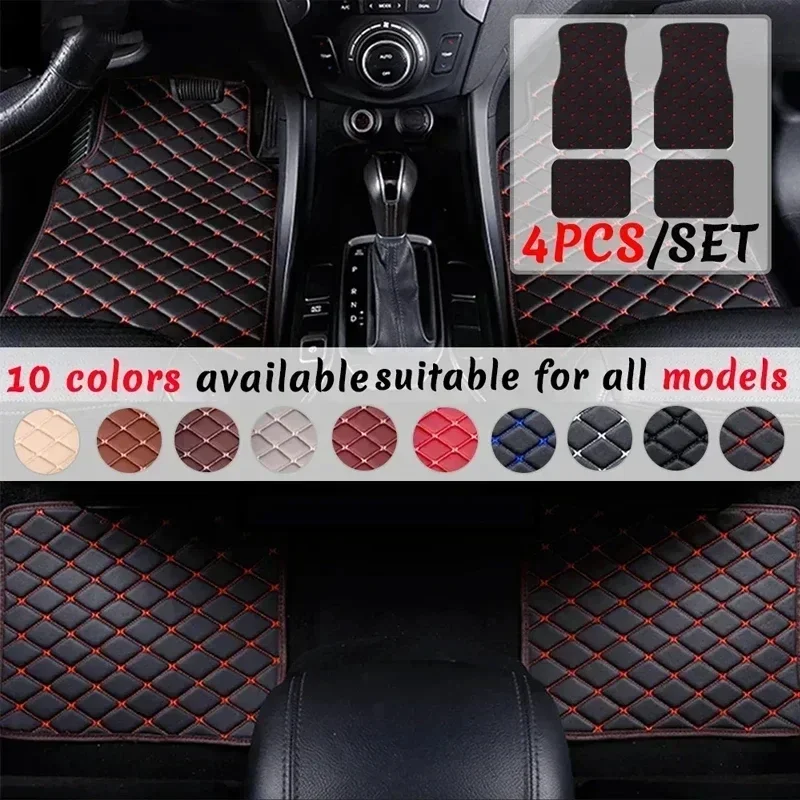 سجاد أرضية السيارة 4 قطع عالمي - مراجعة Car Floor Mat Rubber وسعره