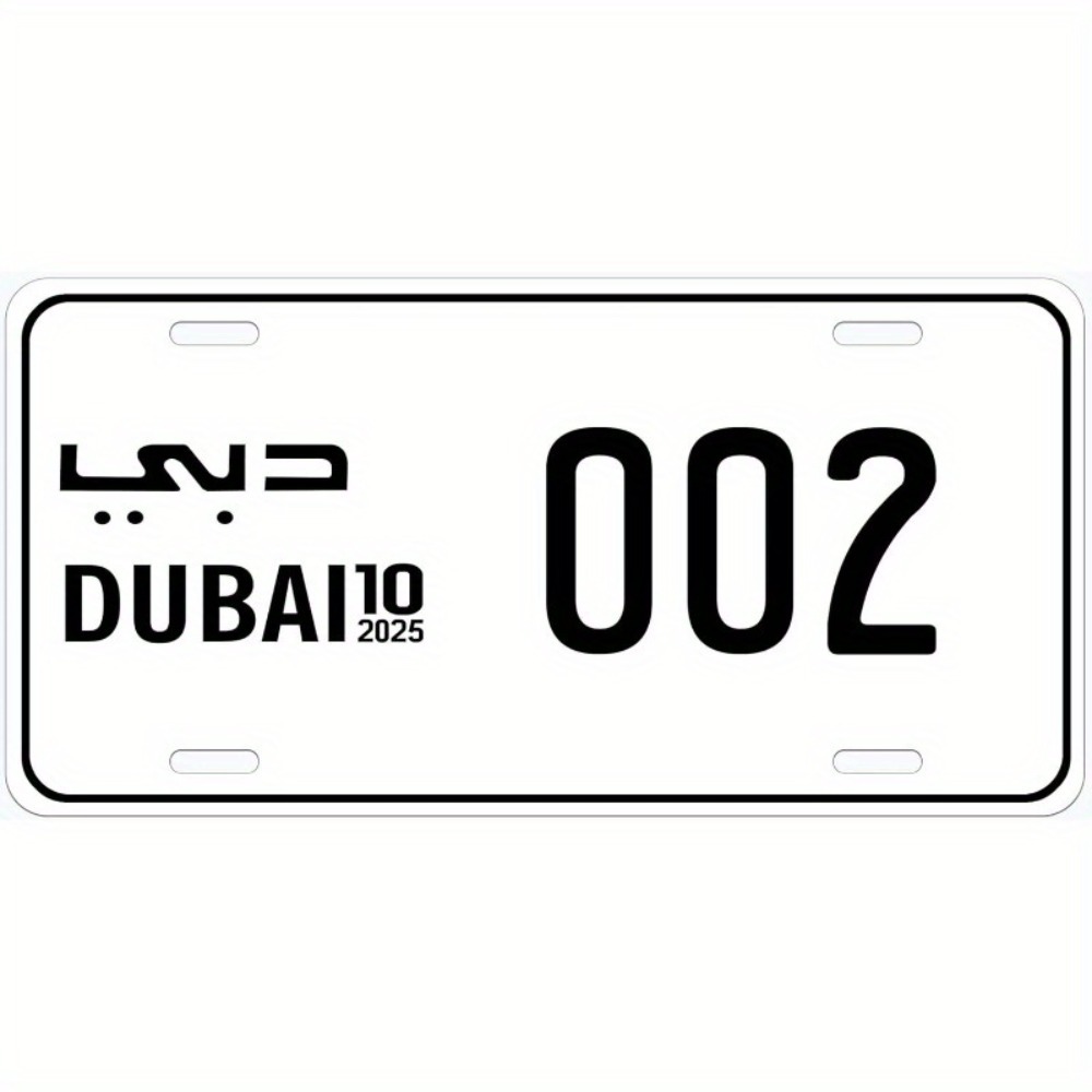 لوحة ترخيص دبي 002 الأنيقة، إك - مراجعة Car Accessories In Dubai وسعره