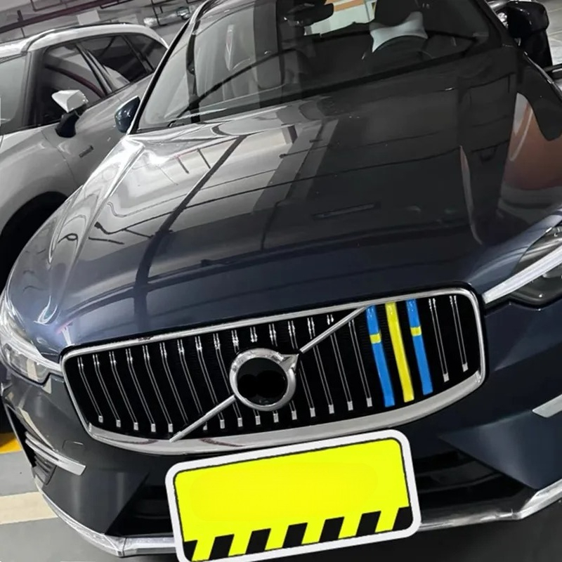 شبك أمامي للسيارة بتصميم سويدي - مراجعة Volvo Car Accessories Xc90 وسعره