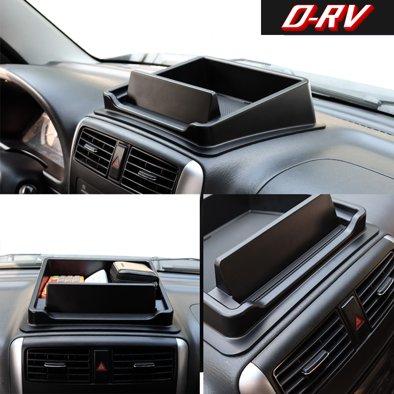 صندوق تخزين للوحة القيادة ومنظ - مراجعة Car Accessories App وسعره