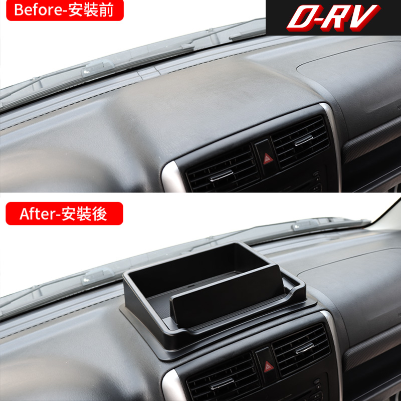صندوق تخزين للوحة القيادة ومنظ - مراجعة Car Accessories App وسعره