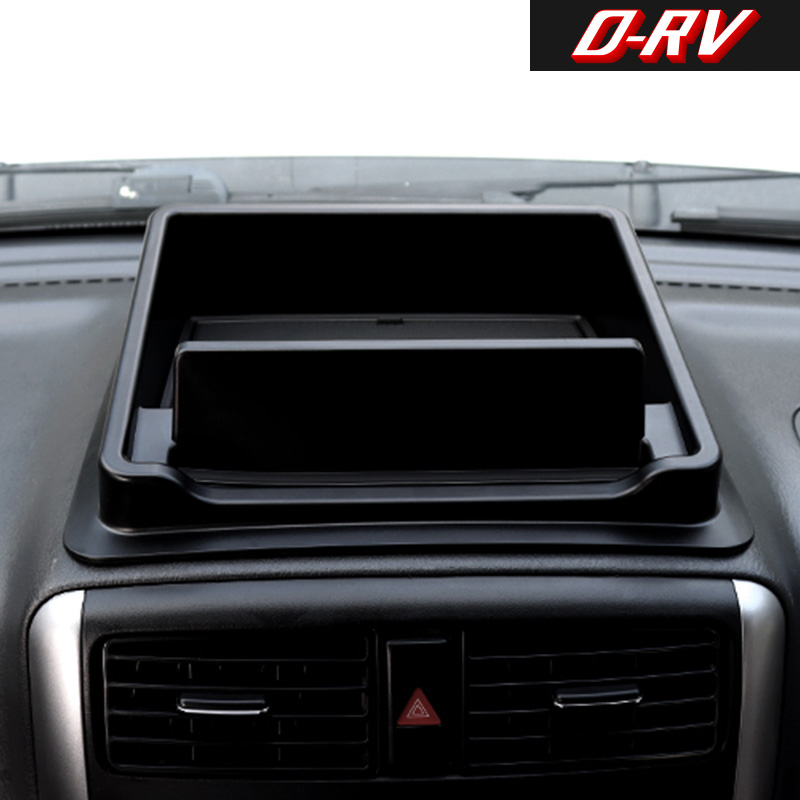صندوق تخزين للوحة القيادة ومنظ - مراجعة Car Accessories App وسعره
