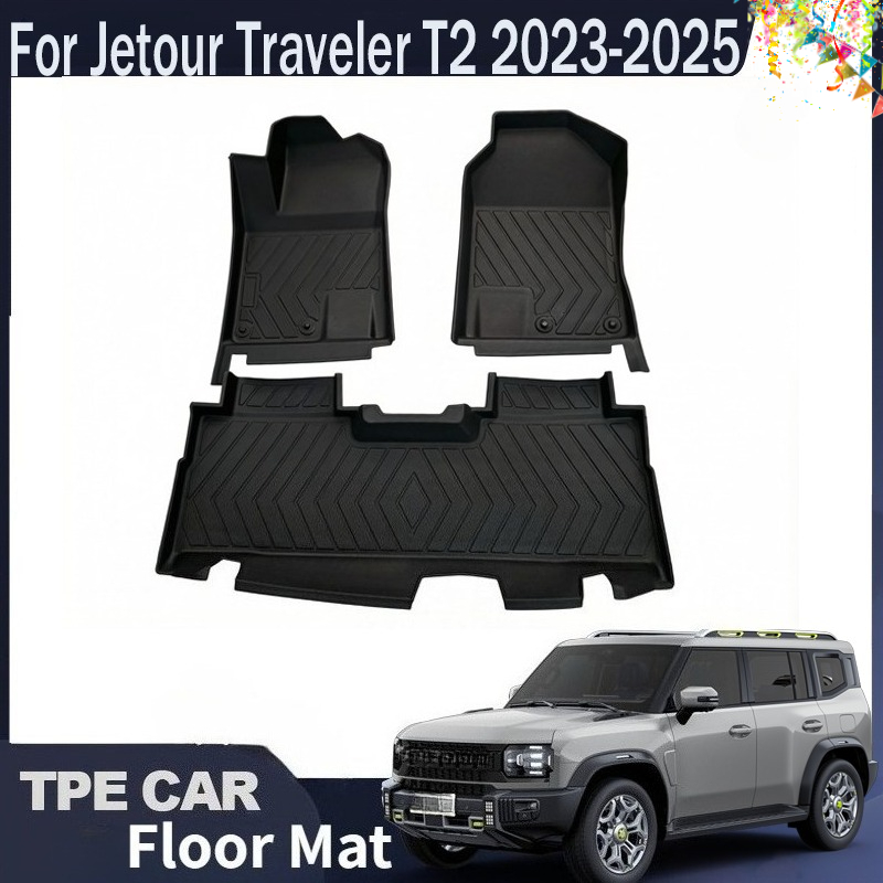سجادات أرضية وحصيرة صندوق السي - مراجعة Car Floor Mat Rubber وسعره