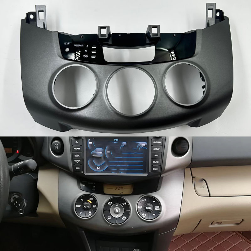 غطاء لوحة التحكم في مكيف الهوا - مراجعة Car Accessories App وسعره